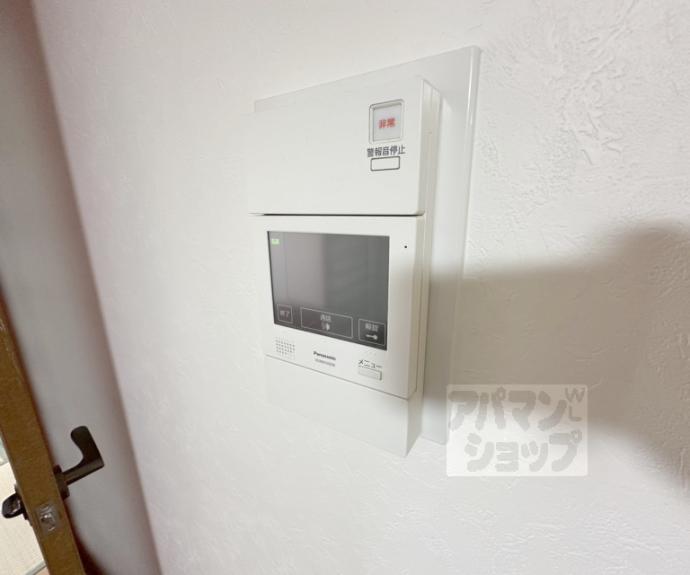 【グランドムール新丸太町】間取