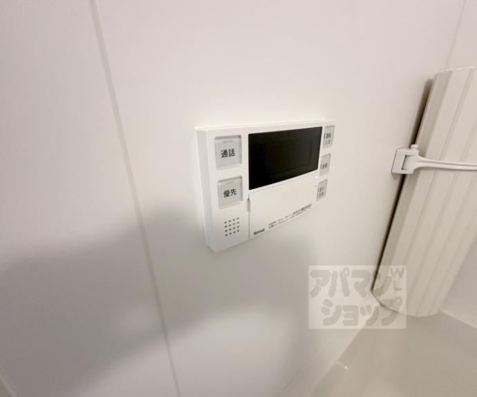 【グランドムール新丸太町】間取