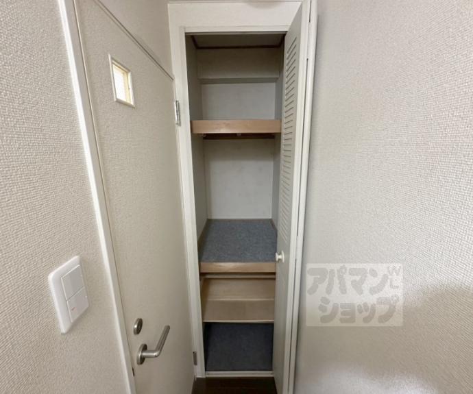 【グランドムール新丸太町】間取