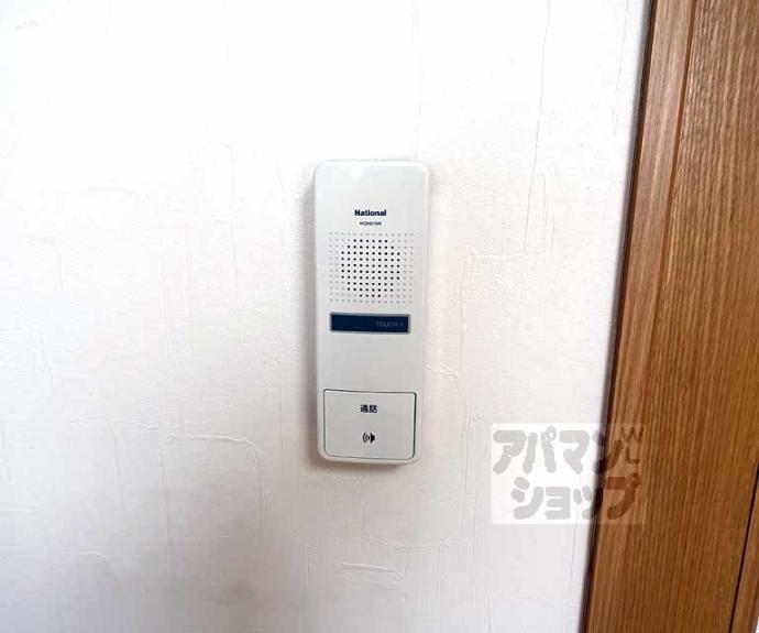 【仲川邸】間取