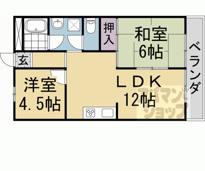【ビラキヨシ】間取