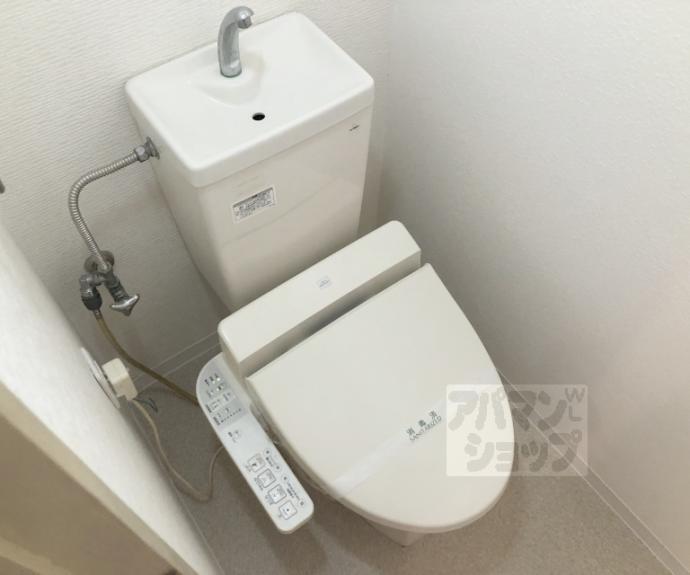 【ビラキヨシ】間取