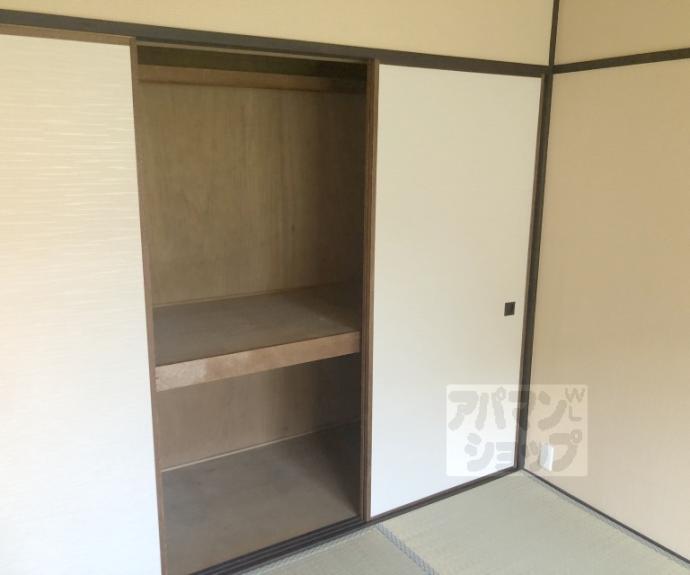 【ビラキヨシ】間取