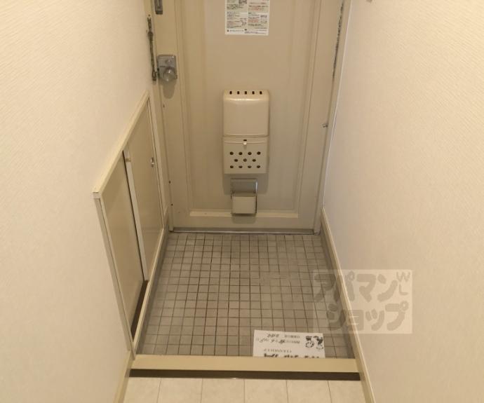 【ビラキヨシ】間取
