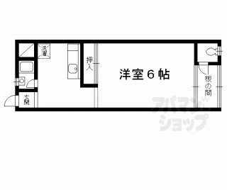 【ピソ・シエテⅠ】
