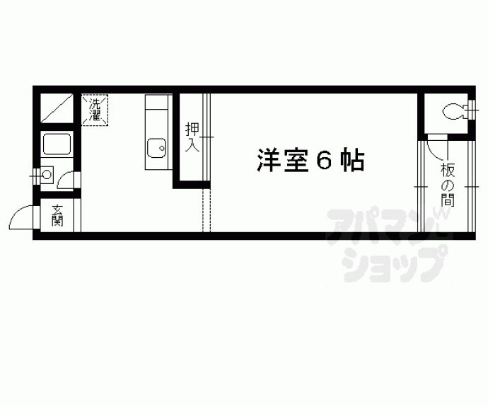 【ピソ・シエテⅠ】間取