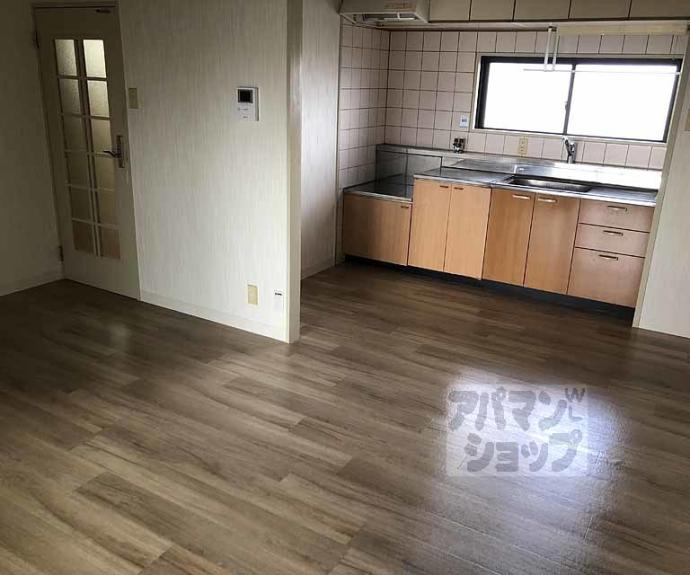 【サンハイム茜】間取