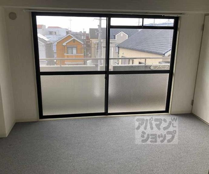 【サンハイム茜】間取