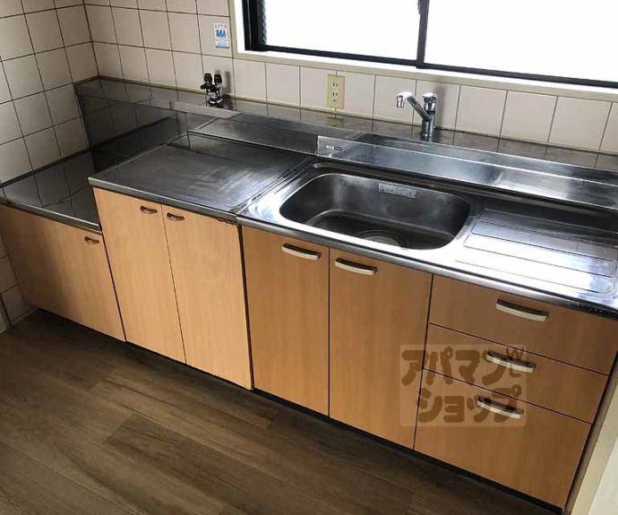 【サンハイム茜】間取