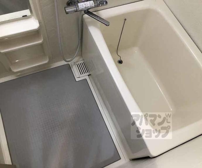 【サンハイム茜】間取