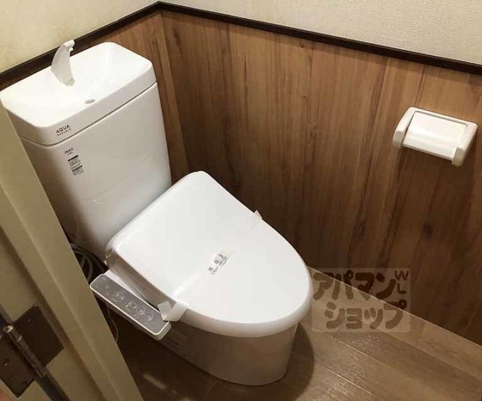 【サンハイム茜】間取