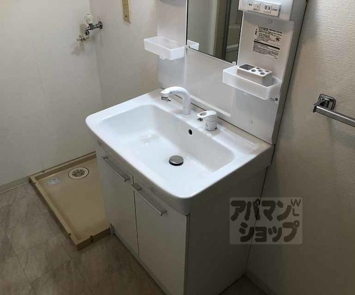 【サンハイム茜】間取