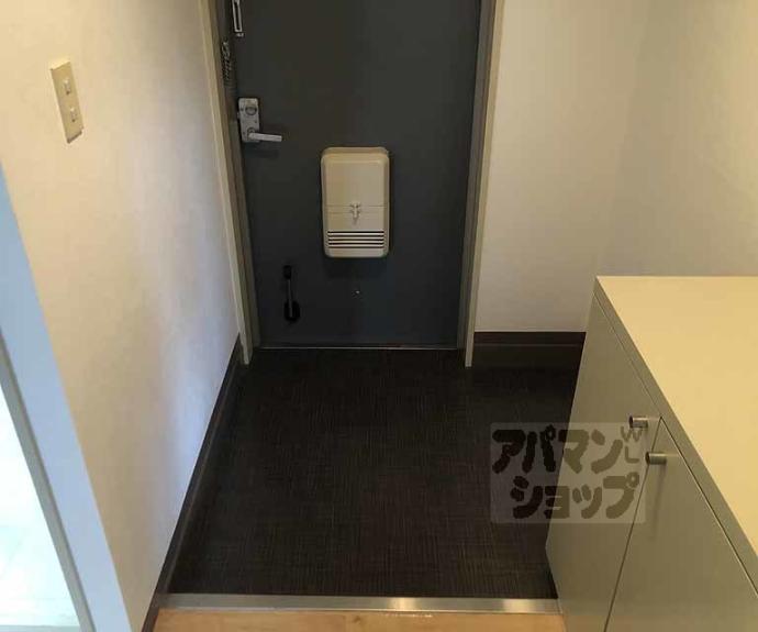 【サンハイム茜】間取