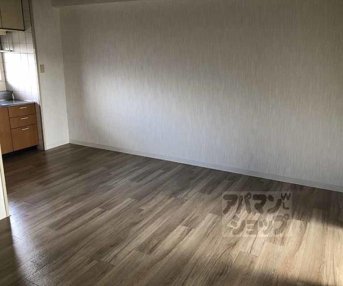 【サンハイム茜】間取