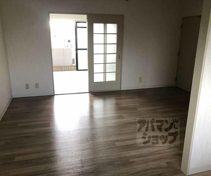 【サンハイム茜】間取