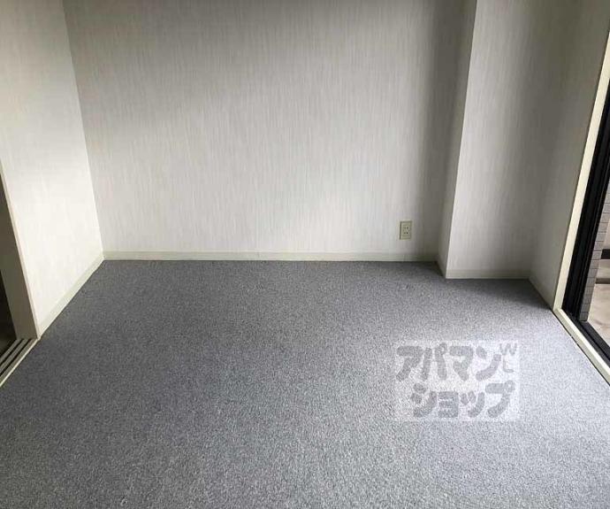 【サンハイム茜】間取