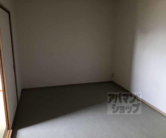 【サンハイム茜】間取