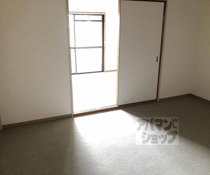 【サンハイム茜】間取