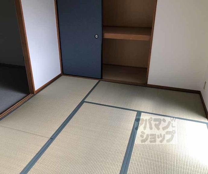 【サンハイム茜】間取