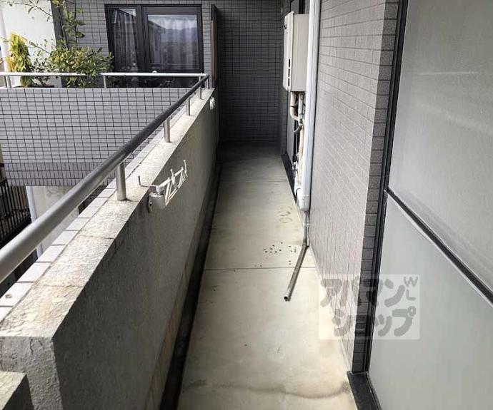 【サンハイム茜】間取