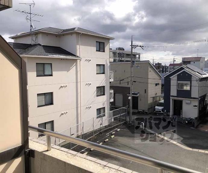 【サンハイム茜】間取