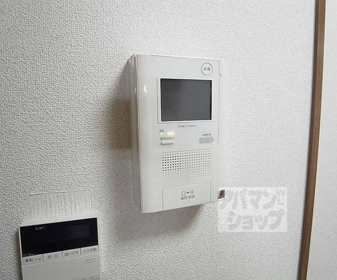 【ヴィーヴル長岡京】間取