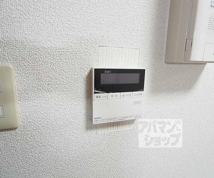 【ヴィーヴル長岡京】間取