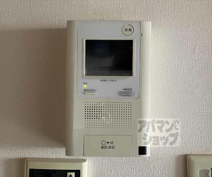 【ヴィーヴル長岡京】間取