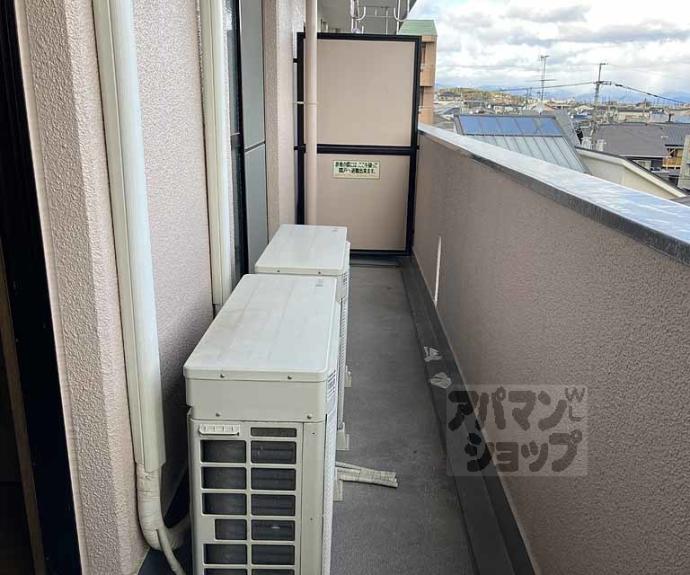 【ヴィーヴル長岡京】間取