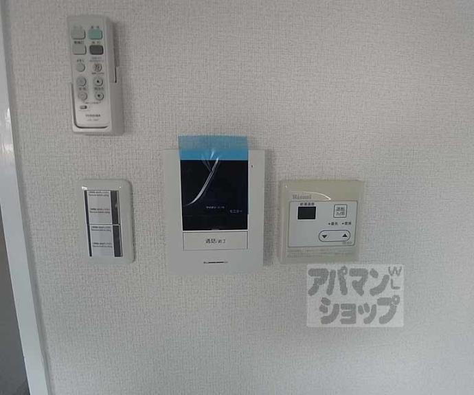 【ファーム・エイト】間取