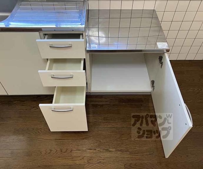 【シルキーハイツ】間取