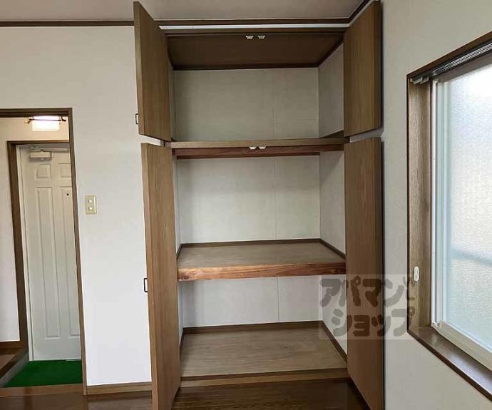 【シルキーハイツ】間取