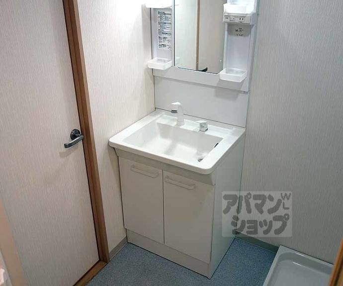 【メロディーハイム長岡京】間取