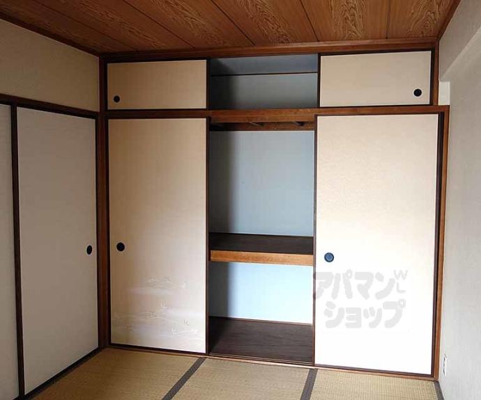 【メロディーハイム長岡京】間取