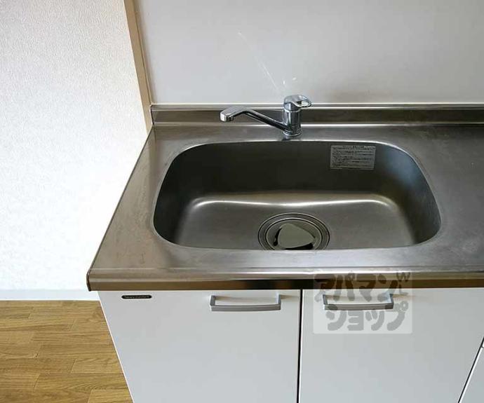 【メロディーハイム長岡京】間取