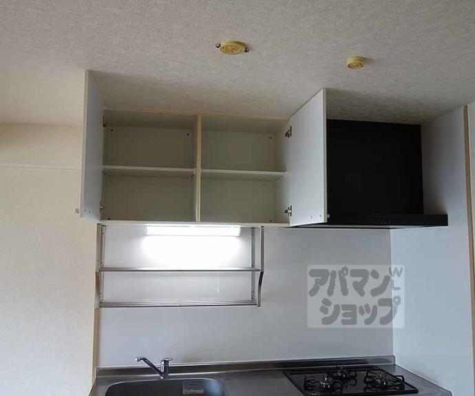 【メロディーハイム長岡京】間取