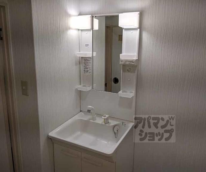 【メロディーハイム長岡京】間取