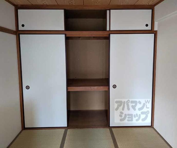 【メロディーハイム長岡京】間取