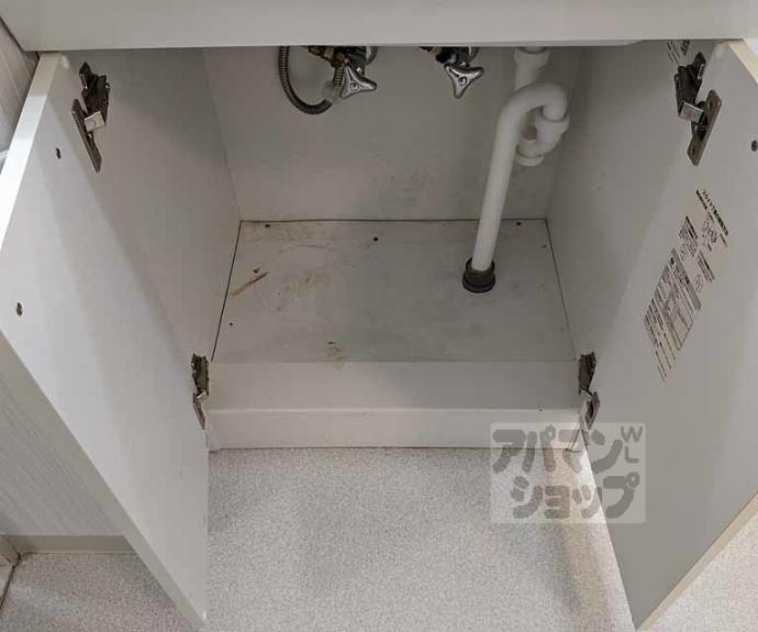 【メロディーハイム長岡京】間取