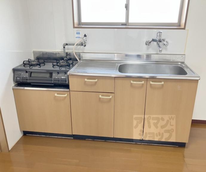 【長岡マンション】間取