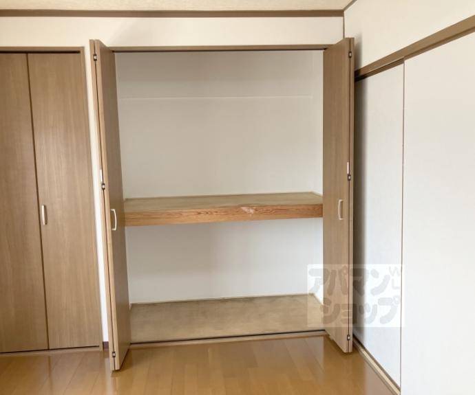 【長岡マンション】間取