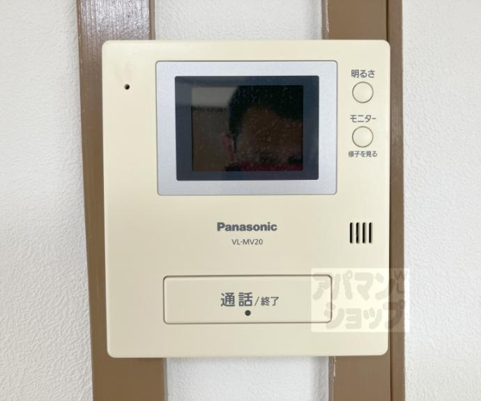 【長岡マンション】間取