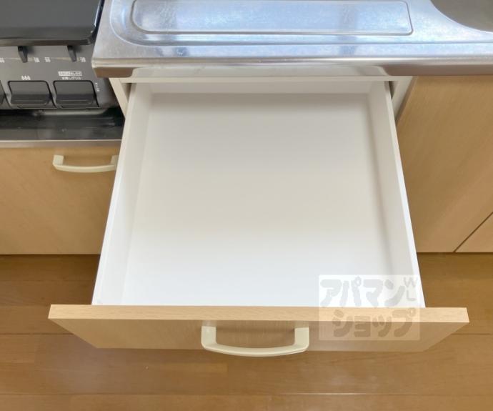 【長岡マンション】間取