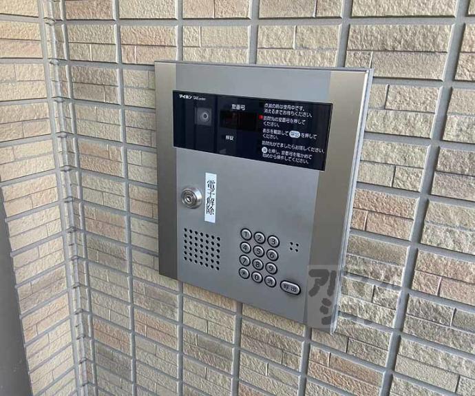 【エトワールシャトレ】間取