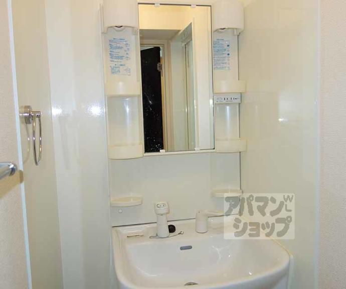 【エトワールシャトレ】間取