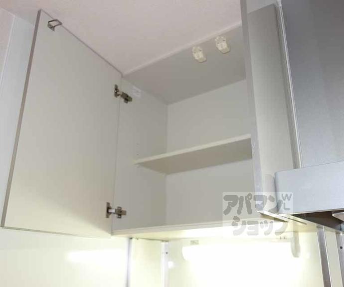 【エトワールシャトレ】間取