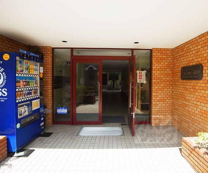 【第２ニューシャトー長岡】間取