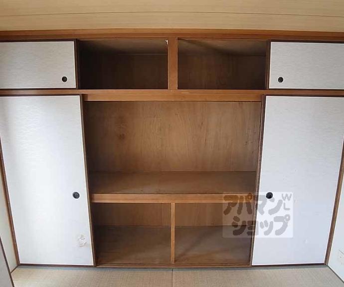 【第２ニューシャトー長岡】間取