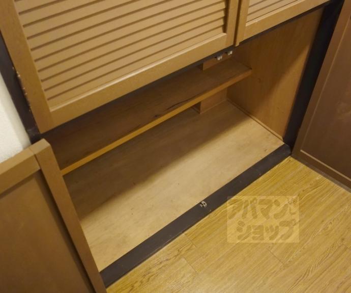 【第2ニューシャトー長岡】間取