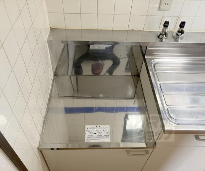 【ニューシャトー長岡】間取